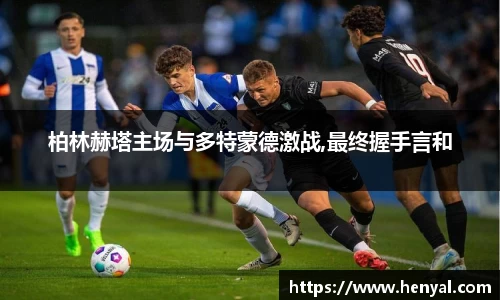 KY开元平台