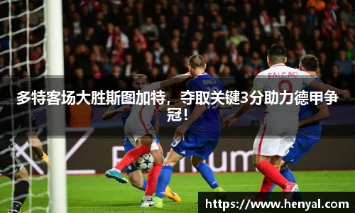 KY开元平台