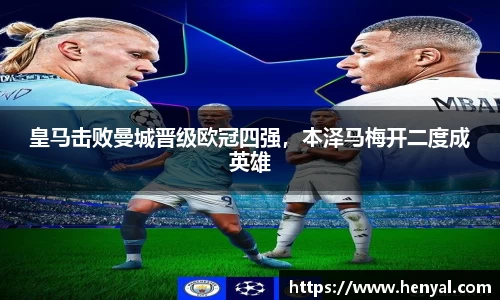 KY开元官网