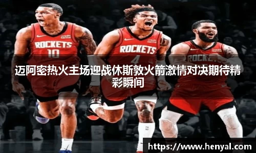 KY开元官方网站