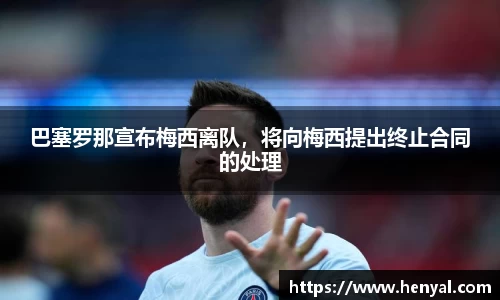 KY开元平台