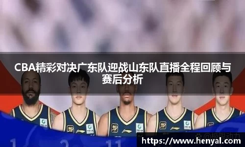 KY开元平台