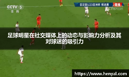 KY开元官方网站