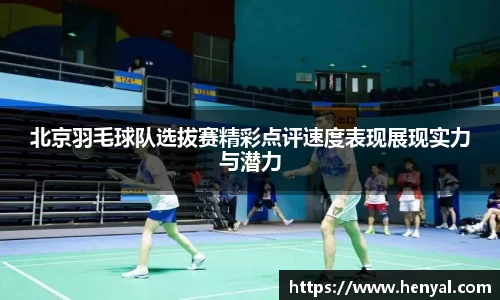 KY开元官网