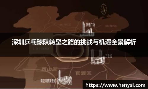 KY开元官网