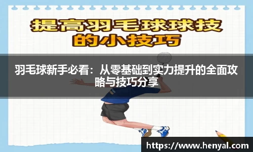 KY开元官网