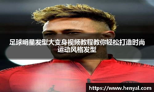 KY开元平台