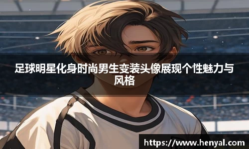 KY开元集团