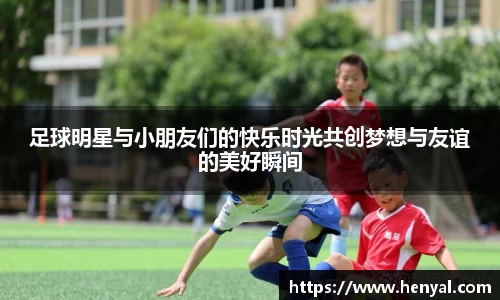 KY开元平台