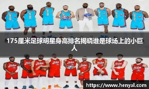 KY开元官网