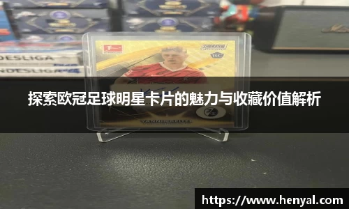 KY开元官网