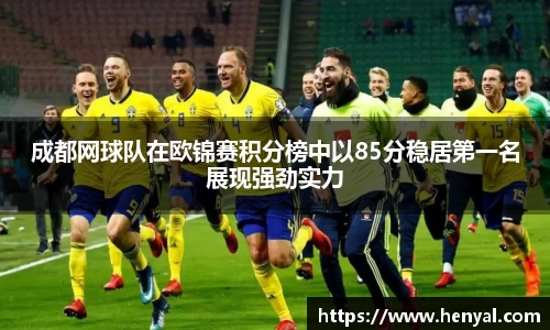 KY开元官方网站